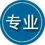 陕州区专业道路救援