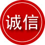 陕州区诚信救援服务