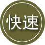 陕州区24小时道路救援