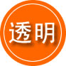 陕州区救援费用合理